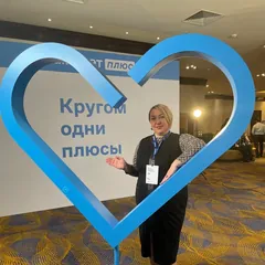 Оксана Селезнева — фото 2